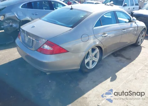 2006 Mercedes-Benz Cls 500 z USA, uszkodzony, nr VIN WDDDJ75X76A024043